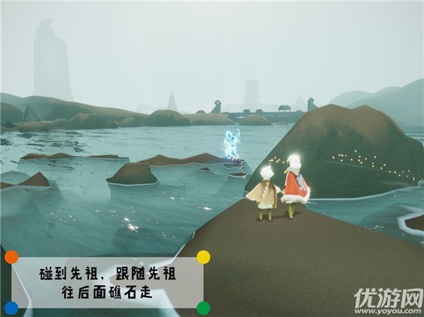光遇潜海季焦虑渔夫在哪里 潜海季焦虑渔夫先祖位置一览