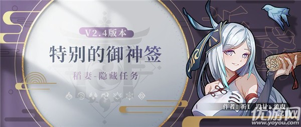 如何处理原始上帝的特殊皇家上帝签名