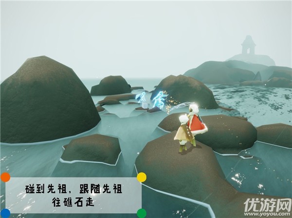 光遇潜海季焦虑渔夫在哪里 潜海季焦虑渔夫先祖位置一览