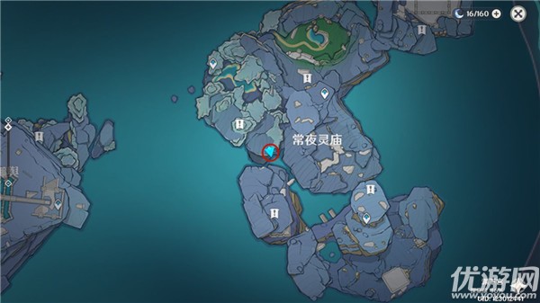 原神真的有区别吗成就怎么获得 真的有区别吗成就攻略