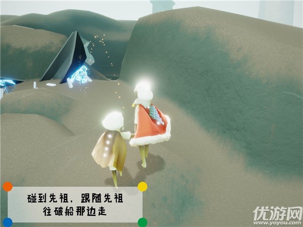 光遇潜海季笨拙水手在哪里 潜海季笨拙水手先祖位置介绍