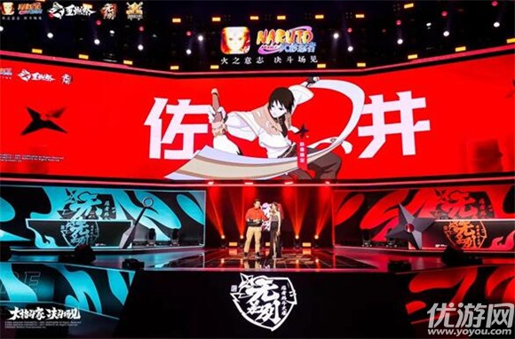 火影忍者手游2022新春忍者是谁 2022新春限定忍者介绍