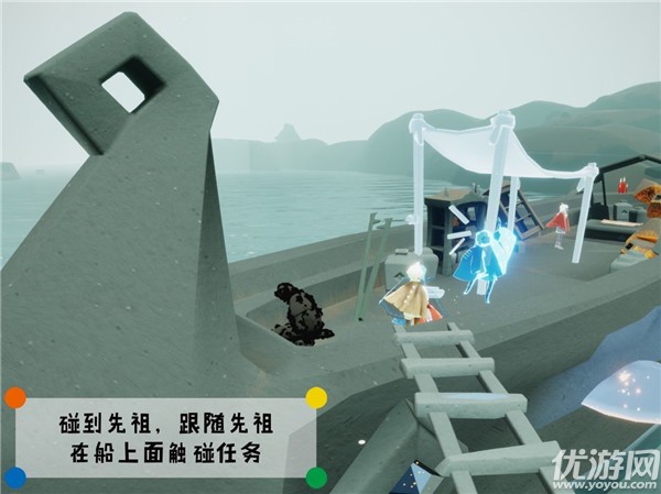 光遇潜海季笨拙水手在哪里 潜海季笨拙水手先祖位置介绍