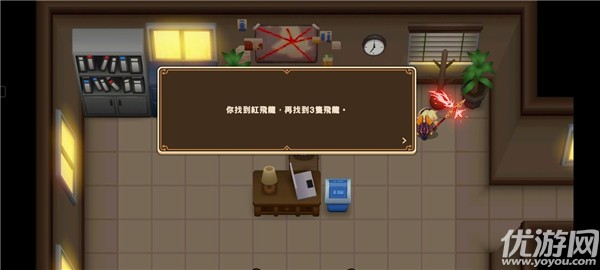 坎公骑冠剑旧城区全收集攻略 12-4旧城区通关流程