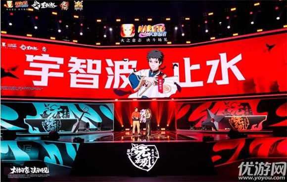 火影忍者手游2022新春忍者是谁 2022新春限定忍者介绍