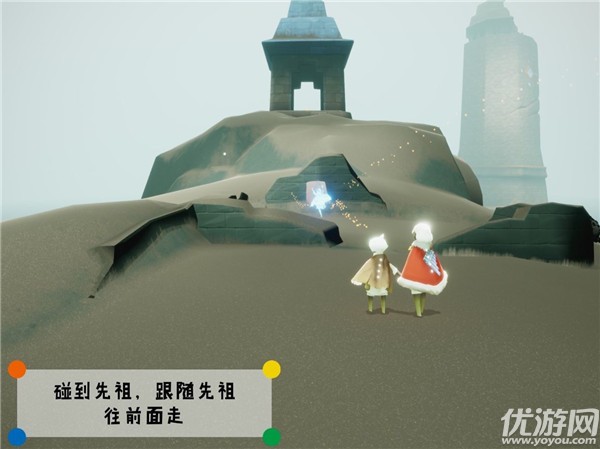 光遇潜海季嬉笑炮手位置介绍 潜海季嬉笑炮手先祖解锁流程