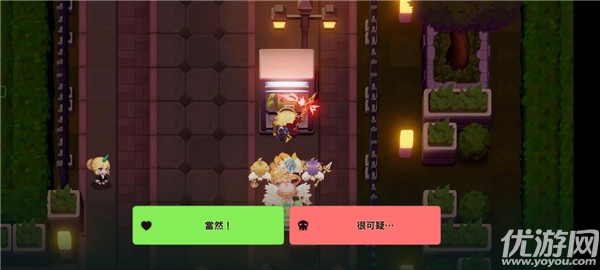 坎公骑冠剑旧城区全收集攻略 12-4旧城区通关流程