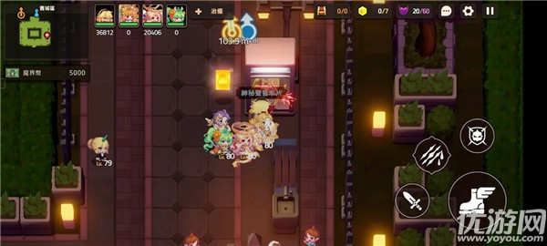 坎公骑冠剑旧城区全收集攻略 12-4旧城区通关流程