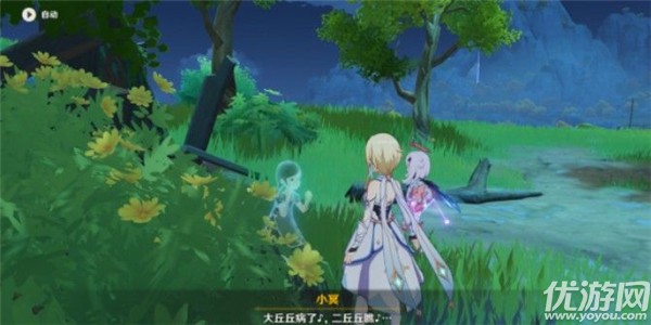 原神浮生浮世千岩间望舒任务怎么做 2.4神魔任务望舒攻略