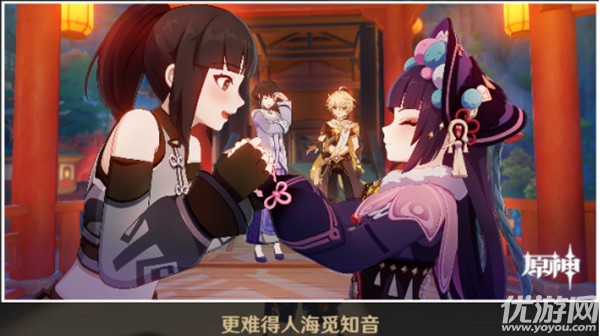 原神云堇邀约任务怎么做 云堇邀约任务结局路线攻略