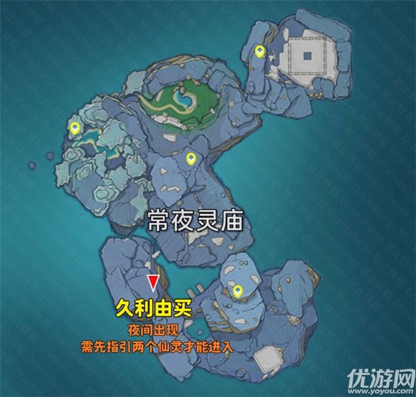 原神法厄同们全跳舞怎么做 法厄同们全跳舞任务攻略