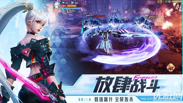 异能都市兑换码怎么用 异能都市兑换码在哪里兑换