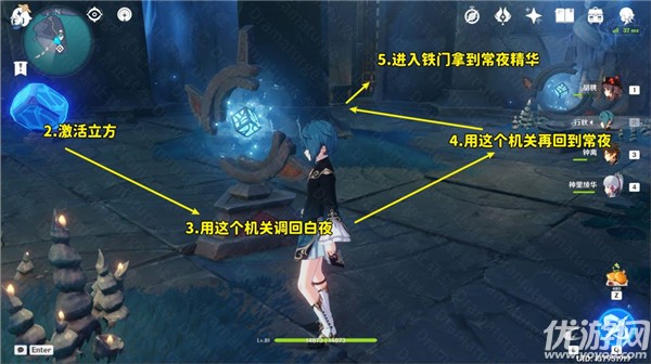原神食莲者攻略 渊下宫密室解谜及华丽宝箱位置大全
