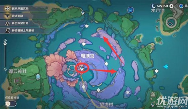 原神键纹在哪里有什么用 渊下宫键纹位置大全