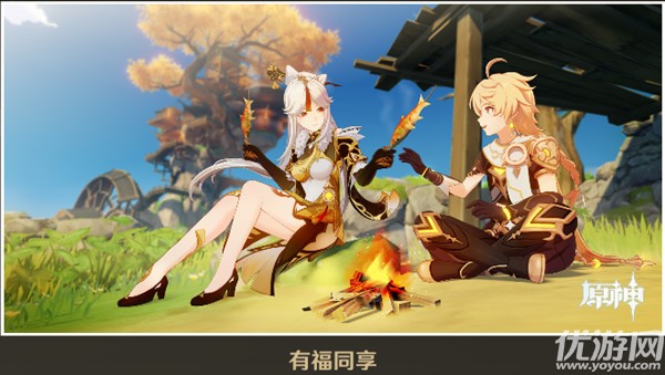 原神凝光邀约任务怎么做 2.4凝光邀约任务结局路线攻略