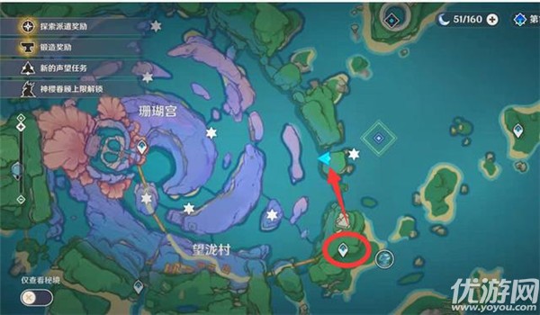 原神键纹在哪里有什么用 渊下宫键纹位置大全