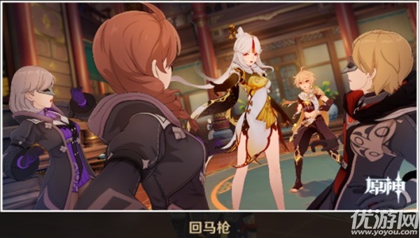 原神凝光邀约任务怎么做 2.4凝光邀约任务结局路线攻略