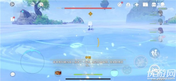 原神鸣海栖霞洞天宝箱在哪里 鸣海栖霞洞天宝箱位置大全