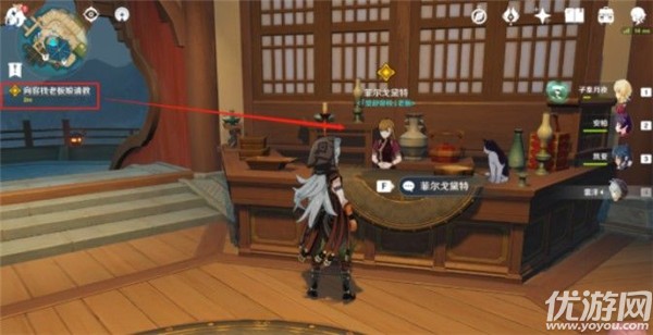 原神浮生浮世千岩间望舒任务怎么做 2.4神魔任务望舒攻略