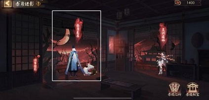 阴阳师赤月复苏阵容推荐 阴阳师赤月复苏冲榜阵容一览