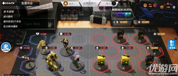 高能手办团柔韧拉伸怎么打 高能手办团柔韧拉伸攻略