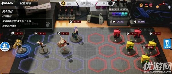 高能手办团柔韧拉伸怎么打 高能手办团柔韧拉伸攻略