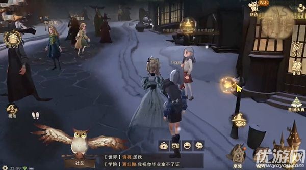 哈利波特魔法觉醒伙伴赠礼位置大全 礼物兑换券获取方法