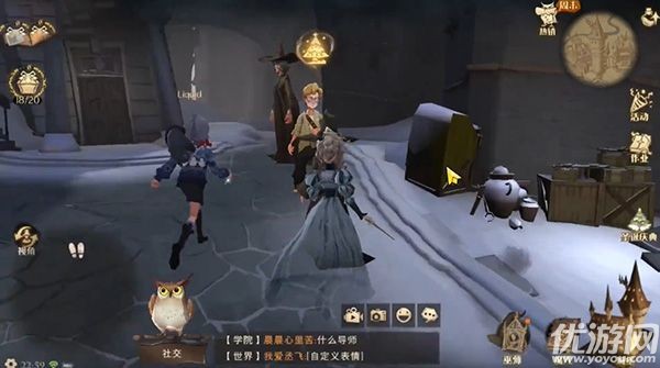 哈利波特魔法觉醒伙伴赠礼位置大全 礼物兑换券获取方法