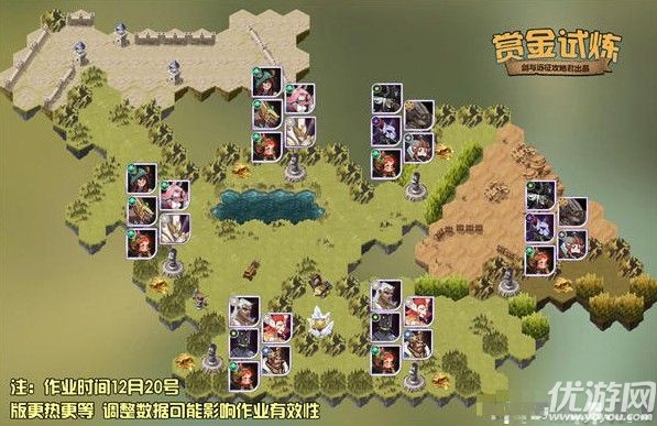 剑与远征阿斯塔试炼之地怎么过 阿斯塔试炼之地通关攻略