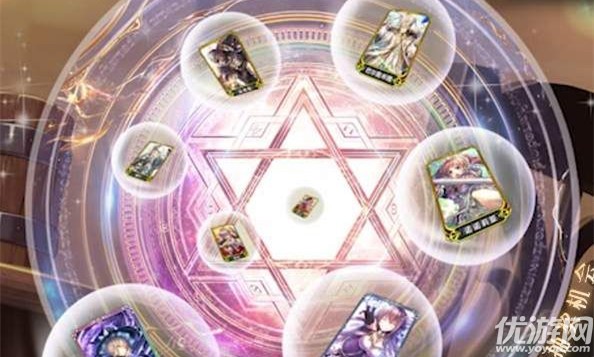 苍之骑士团2预抽卡在哪里