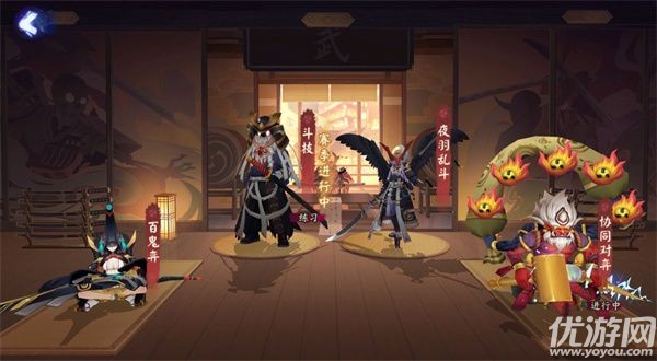 阴阳师京武羽斗斗技赛季肆怎么玩 夜羽乱斗攻略大全