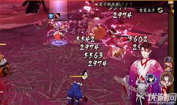 如何度过阴阳师残局第一天