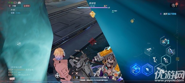 幻塔遗迹A03宝箱怎么获得 幻塔遗迹A03通关攻略