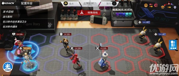 高能手办团纸醉金迷攻略大全 纸醉金迷简单困难噩梦通关阵容