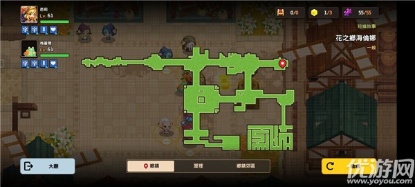 坎公骑冠剑花之乡海伦娜全收集攻略 花之乡海伦娜黄碎片位置