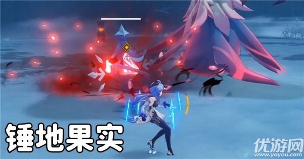 如何做原神突起的魔花任务