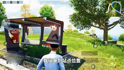 绝地求生未来之役第四周任务攻略 通行证第4周任务完成方法