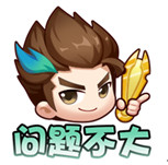 王者荣耀轰隆隆大作战怎么玩 轰隆隆大作战玩法攻略