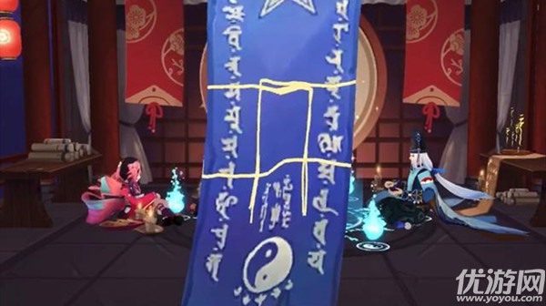 如何画阴阳师12月神秘图案2025