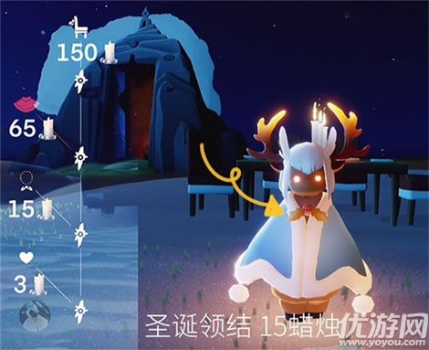 光遇2021圣诞节什么时候开始 光遇圣诞节兑换列表