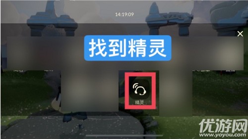 光遇2021感恩节活动怎么玩 光遇感恩节悄悄话信箱玩法攻略