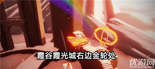 光遇11.19任务怎么做 找到霞谷的彩虹下的蜡烛攻略