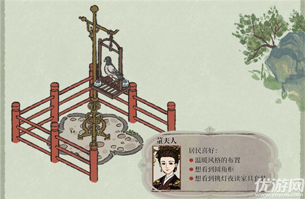 江南百景图知府宅邸怎么玩 知府宅邸升级攻略