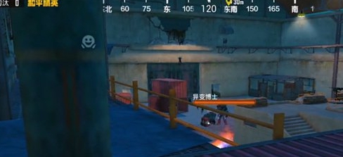 2025年和平精英暗夜危机怎么玩?