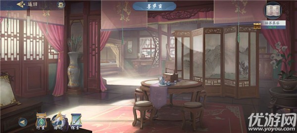 武林闲侠姑苏慕容怎么过 武林闲侠姑苏慕容钥匙攻略