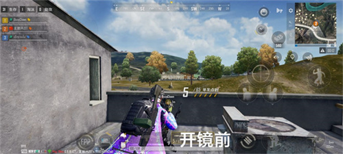 绝地求生未来之役画质怎么调 未来之役画质设置方法