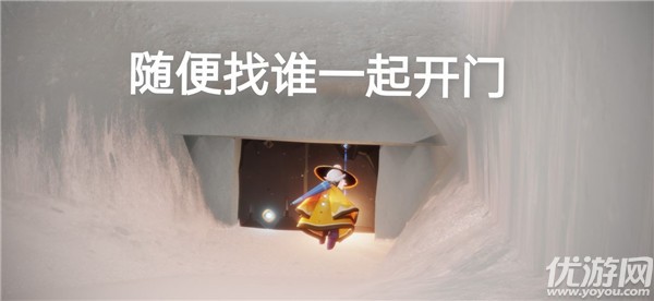 光遇11.12季节蜡烛在哪里 光遇11月12日大蜡烛位置大全