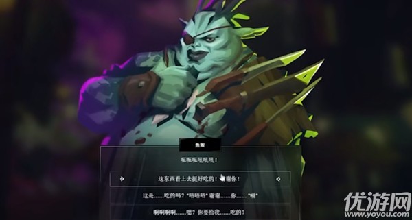 英雄联盟与鱼贩交谈任务怎么做 lol与鱼贩交谈任务攻略