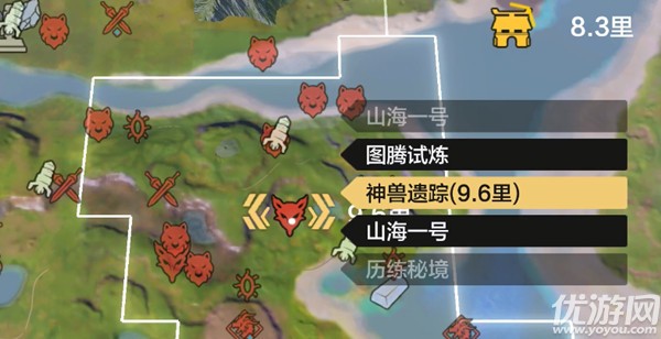 妄想山海火㷰兽蛋怎么获得 妄想山海火㷰兽元胎获取方法