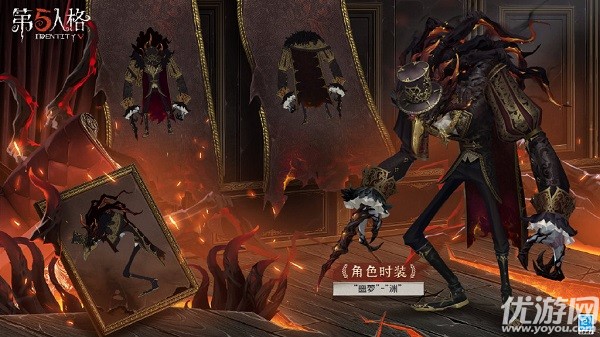 如何通过第五人格无尽的噩梦副本